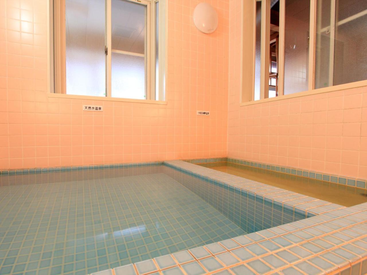 Towadako Sanso Hotell Kazuno Eksteriør bilde